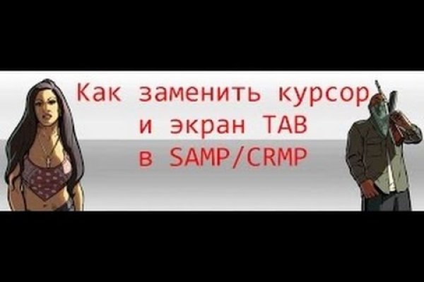 Кракен маркетплейс ассортимент