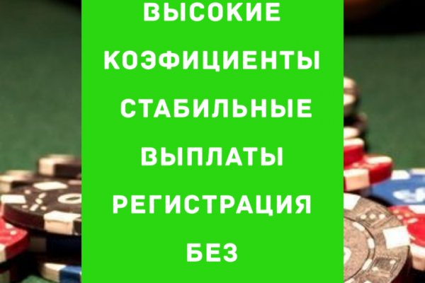 Что такое кракен только через тор