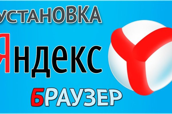 Сайт кракен 24