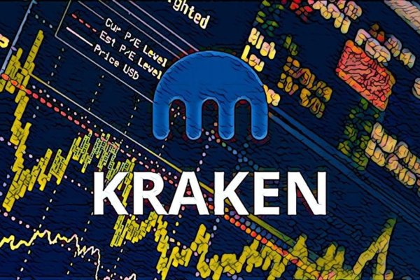 Kraken ссылка kraken clear com