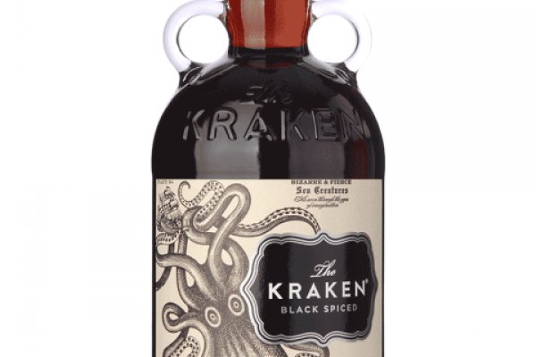 Kraken 15 at