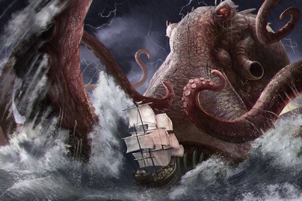 Настоящий сайт kraken